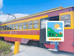 -北京市海淀外国语实验学校