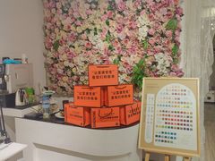 -伊势丹(现代城店)