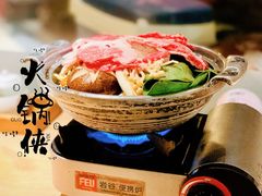 -初居食屋日式料理(万象城购物中心店)