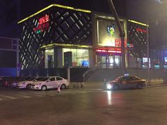 -音乐虫量贩式KTV(大悦城店)