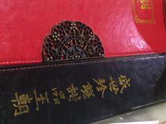 -糖朝(尖沙咀店)