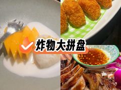 -金厨泰国餐厅·全泰籍厨师料理(拱北店)