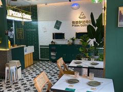 大堂-做披萨的奇葩(中海央墅店)