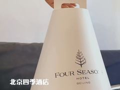 -北京四季酒店