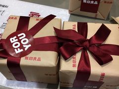 -MUJI无印良品(茂业天地店)