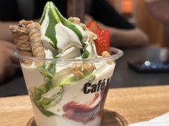 -无印良品餐堂 MUJI Diner(成都太古里店)