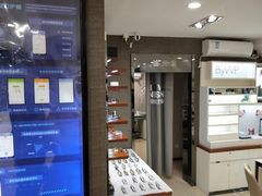 -宝岛眼镜(福中店)