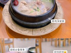 -大连凯丹广场