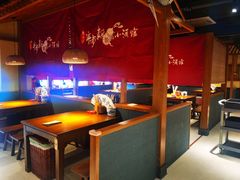 -半步颠小酒馆(昆山旗舰店)