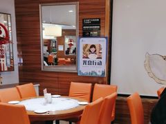 -东方饺子王(顺义石门店)