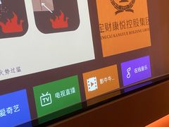 -康悦印象·美容·茶艺·国际芳香疗法(海悦店)