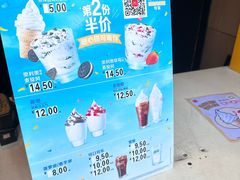 -麦当劳(总统大酒店店)