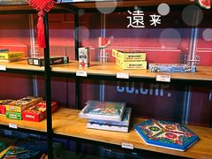 -好玩工厂密室·鹅鸭杀·桌游拼豆电玩