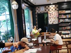 -轩客会(熊猫书店)