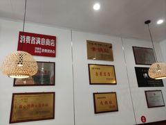 -春水锅贴·传统鲁菜(大明湖店)