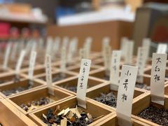 -tea'stone (万象天地店)