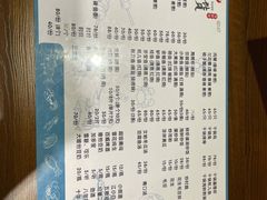 -胖姐海鲜烧烤大排档(青石桥中街店)