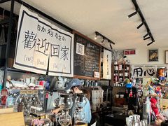 -沪水焙煎室(淡水路店)