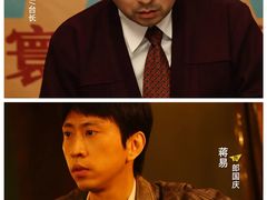 -金逸影城(武汉人信汇IMAX店)