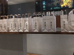 -喜茶(北京华贸购物中心店)