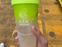 -丘大叔柠檬茶(来福士广场分店)