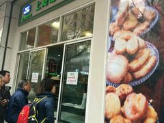 -上海哈尔滨食品厂(汇联商厦店)