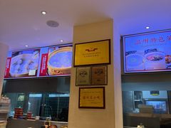 -温粥人(春晖路店)