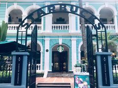 -星巴克臻选(广州沙面店)