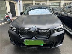 -车水马龙3M汽车贴膜冠军店隐形车衣改色膜(漕宝路中环店)