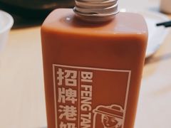 -避风塘(百联奥特莱斯广场店)