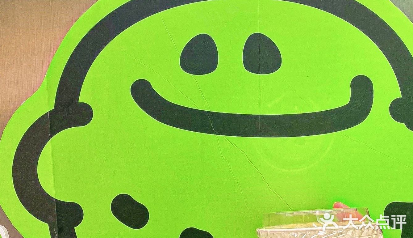 苏州探店|夏日必备 柠檬森林诚品店开业啦❗️