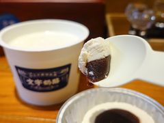 豆沙奶卷-文宇奶酪店(南锣鼓巷店)