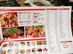 -渣男纸包鱼(学院路店)