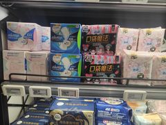 -盒马鲜生(联投广场店)