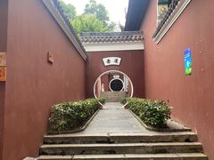 -长春观
