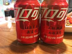 -湘里乡亲甲王二老店