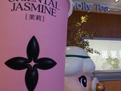 -茉莉奶白(广州动漫星城店)