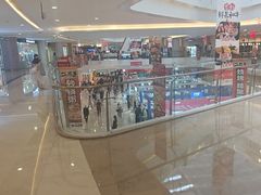 -连城·新天地(福华一路店)