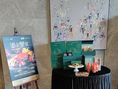 -翠园(成都太古里店)