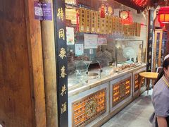 -老妈秘制兔头(春熙路店)