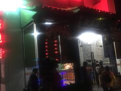 门面-春盛渔府(牛首山店)