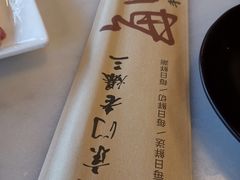 -京门老爆三(回龙观店)