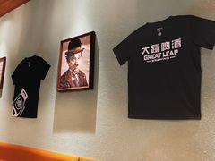 -瑞食酒馆 La Taverne Suisse