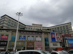 -新世纪长盛广场(美景中路店)