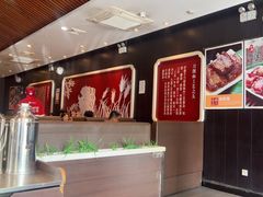 -好嫂子酱猪手•农家菜(蒲黄榆店)