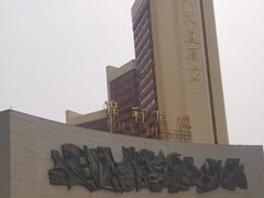 -保利剧院(保利大厦店)