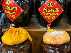 -富正毅三下锅连锁(三店)