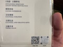 -邊城書店