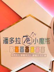 -昆明梦想医疗美容医院