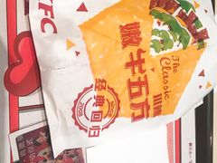 -肯德基(西安兴庆店)